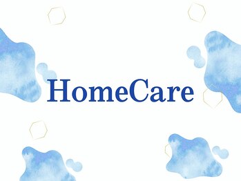 ホワイトニングカフェ 秋葉原店(WhiteningCafe)/◎ご自宅でのケアでより白く！