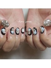 シュポルテ(chou porte)/