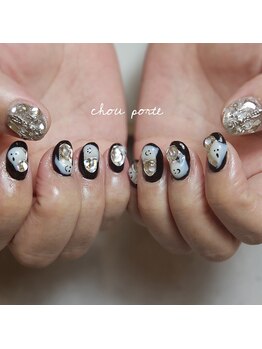 シュポルテ(chou porte)/