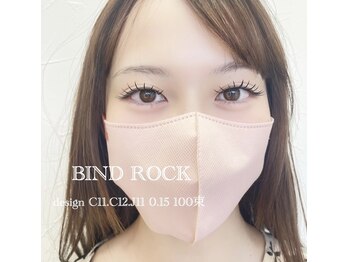 シュシュ バイ カリーナ(chou chou by Carina)/バインドロック