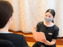 ル キヤ アイスペシャリテ ハービスENT店/【アイ】カウンセリング