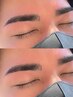 （2回目以降）メンズ眉毛スタイリング