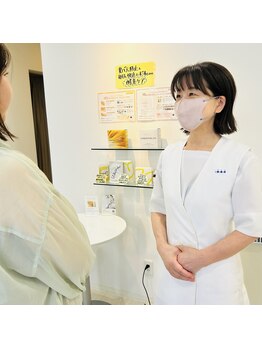 ポーラ ザ ビューティ 鳥取北店(POLA THE BEAUTY)/いらっしゃいませ