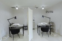 エクリュ(ecru)