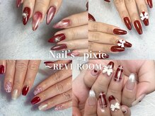 ネイルズピクシー ルヴィルーム(Nail's pixie REVI room)