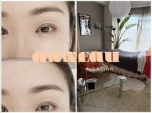 anneau 【アノー】