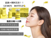 ビーモア(B.MORE)