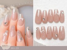 ナイスネイル 二子玉川店/60種類から選ぶトレンドネイル