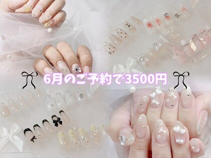 シロサロン(silo salon)の写真