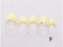フランキンセンス 香取佐原店/ナチュラルデザインコース6600円