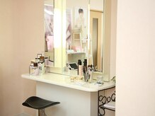 メイクスペース完備☆アドバイスも致します♪