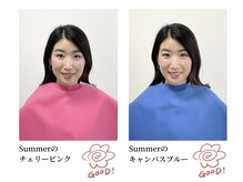 ルネカラー(Renecolor)/パーソナルカラー診断【渋谷】