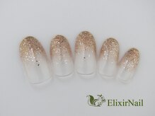エリクサーネイル 池袋(Elixir Nail)/定額a シンプル/クーポン使用