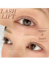 アンリー 岡崎店(UNLY)/上下まつげパーマ