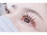 【口コミ投稿限定】お目元保湿アイパック付☆フラットラッシュ120本6500円