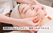 シア(sia)