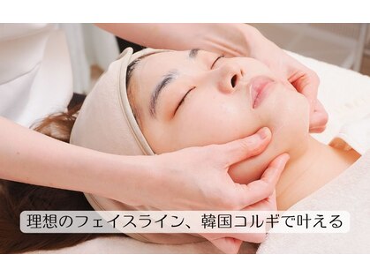 シア(sia)の写真