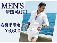 サロン ド プリエ(Salon de Plie)/短パン履く予定のmen'sへ！