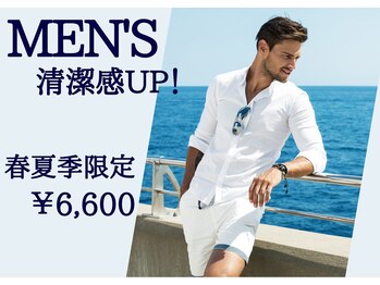 サロン ド プリエ(Salon de Plie)/短パン履く予定のmen'sへ!