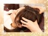 【3周年記念◎】炭酸スプレーorホットアイマスク付ヘッド60分8800円→6900円