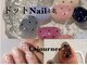 ラジュルネ(nail&eyelash La journee)の写真