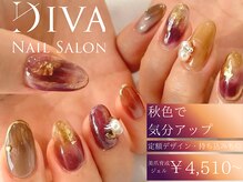 ネイルサロンディーバ 宝塚店(Diva)