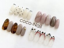 ココネイル 六十谷店(coco Nail)
