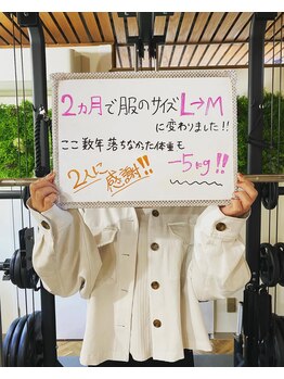 カーム(CALM.)/お客様からも嬉しいお言葉(＞＜)