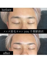 ユー 千葉駅前店(you)/メンズ眉毛/メンズ眉/千葉駅