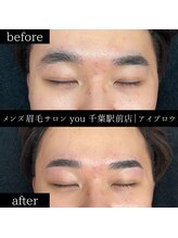 ユー 千葉駅前店(you)/メンズ眉毛/メンズ眉/千葉駅