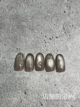 はあとねいる 湘南茅ヶ崎店/湘南茅ヶ崎店舗限定85