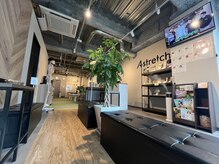 手ぶら&普段着でOK！有料レンタルウェアもご用意しております！