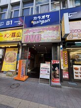 ほぐしの森 高田馬場/ビルの入り口