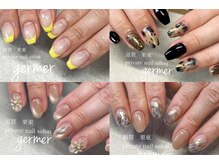 ジェルメ(germer)