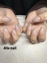 アリーネイル(Alie nail)/