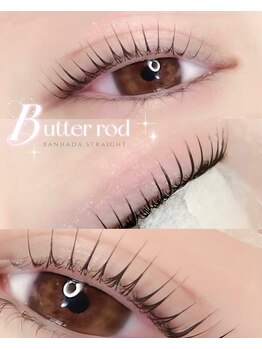 アイモア 大垣店(eye mor.)/まつげパーマ/眉毛/アイブロウ