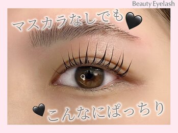 まつげエクステ専門店 ビューティーアイラッシュ ならファミリー店/まつ毛パーマ/マツパ/まつパ