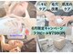 あすはれの写真