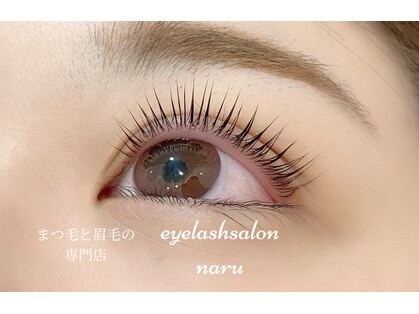 ナル(naru)の写真