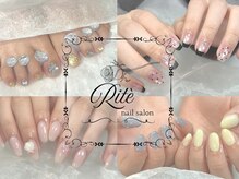 リテ(Rite)