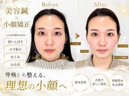 カドモリ 心斎橋(KADOMORI)の写真