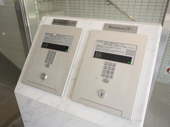 エンビロンサロン エイジングルーム ラヴィーア(Lavia)/久屋大通り5分！