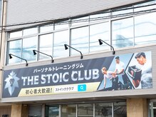 THE STOIC CLUB