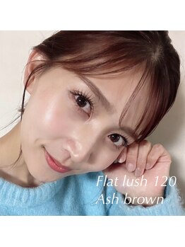 スー(suu.)/フラットラッシュ120本(カラー)