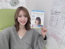 ホワイトニングサロン 札幌店/【ホワイトニング】#札幌#大通り