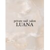 ルアナ(LUANA)のお店ロゴ