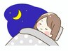 【睡眠の質向上】プレミアム眠り改善コース 60分税込¥8000