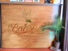 バオバオ(BaoBao)/店内カウンター（２）