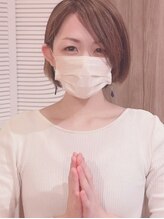 リキュウ 祇園四条店(RIKYU) SANA 