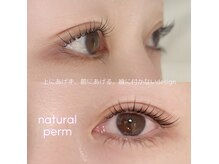 セリーナ 大橋店(CERINA)